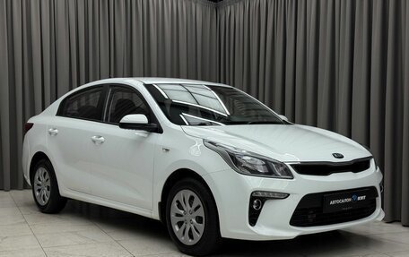 KIA Rio IV, 2020 год, 1 390 000 рублей, 3 фотография