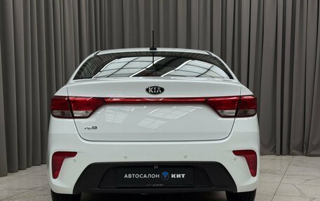 KIA Rio IV, 2020 год, 1 390 000 рублей, 5 фотография