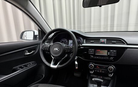 KIA Rio IV, 2020 год, 1 390 000 рублей, 7 фотография