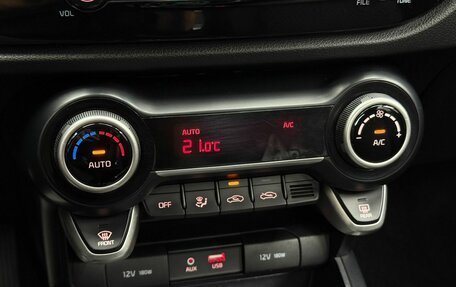KIA Rio IV, 2020 год, 1 390 000 рублей, 14 фотография