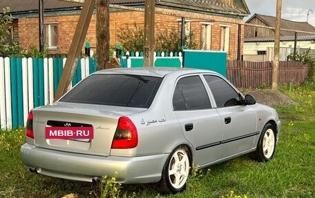 Hyundai Accent II, 2005 год, 355 000 рублей, 5 фотография