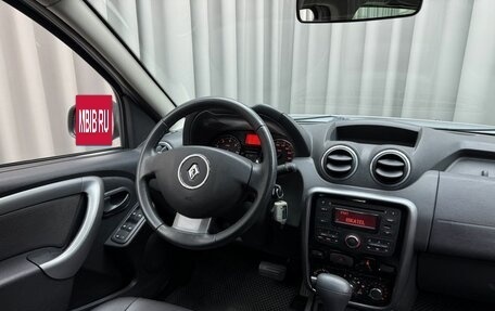 Renault Duster I рестайлинг, 2012 год, 979 000 рублей, 7 фотография