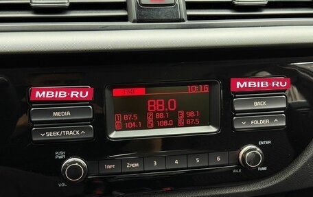 KIA Rio IV, 2020 год, 1 390 000 рублей, 13 фотография