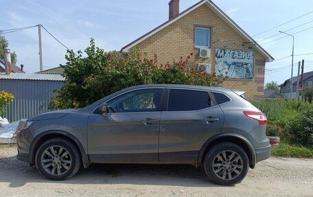 Nissan Qashqai, 2018 год, 1 650 000 рублей, 2 фотография