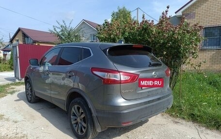 Nissan Qashqai, 2018 год, 1 650 000 рублей, 4 фотография