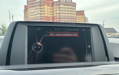 BMW 3 серия, 2017 год, 1 650 000 рублей, 14 фотография
