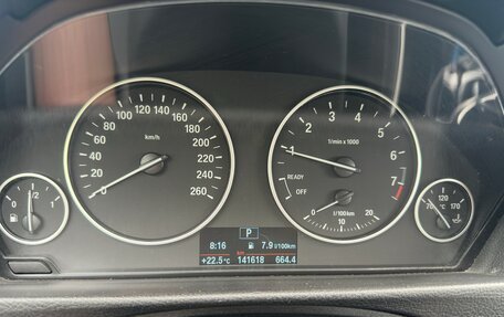 BMW 3 серия, 2017 год, 1 650 000 рублей, 15 фотография