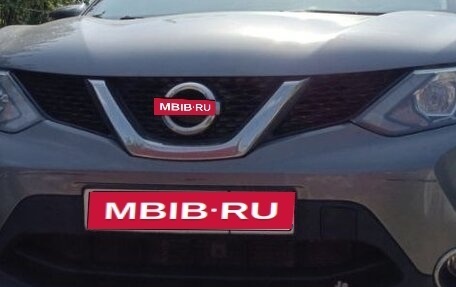 Nissan Qashqai, 2018 год, 1 650 000 рублей, 6 фотография