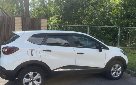 Renault Kaptur I рестайлинг, 2017 год, 1 450 000 рублей, 7 фотография