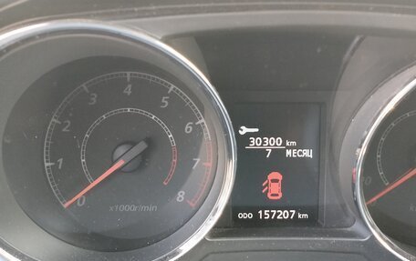 Mitsubishi ASX I рестайлинг, 2013 год, 1 349 000 рублей, 4 фотография