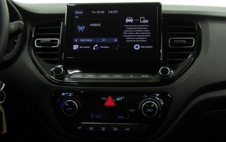 Hyundai Solaris II рестайлинг, 2020 год, 1 474 000 рублей, 19 фотография