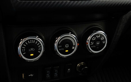 Mitsubishi ASX I рестайлинг, 2019 год, 1 979 000 рублей, 13 фотография