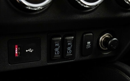 Mitsubishi ASX I рестайлинг, 2019 год, 1 979 000 рублей, 16 фотография