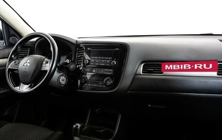 Mitsubishi Outlander III рестайлинг 3, 2015 год, 1 369 000 рублей, 9 фотография