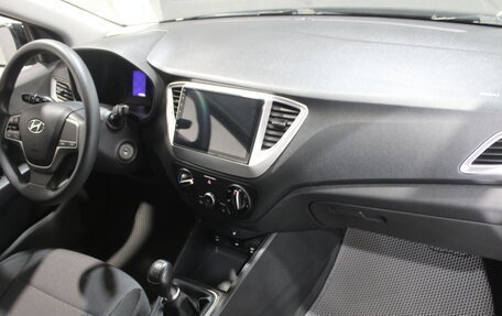 Hyundai Solaris II рестайлинг, 2020 год, 1 215 000 рублей, 4 фотография