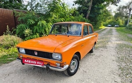 Москвич 2140, 1980 год, 200 000 рублей, 3 фотография