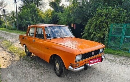 Москвич 2140, 1980 год, 200 000 рублей, 4 фотография