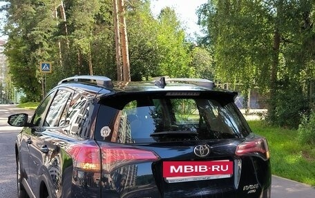 Toyota RAV4, 2018 год, 3 300 000 рублей, 5 фотография