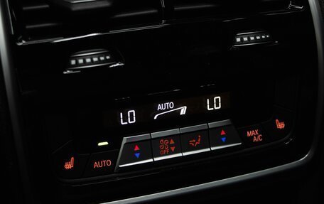 BMW X5, 2024 год, 12 600 000 рублей, 21 фотография