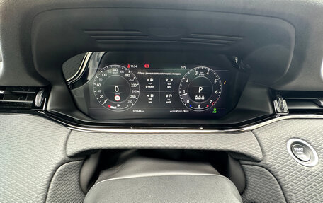 Land Rover Range Rover Evoque II, 2021 год, 4 190 000 рублей, 21 фотография