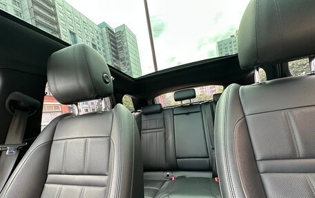 Land Rover Range Rover Evoque II, 2021 год, 4 190 000 рублей, 28 фотография