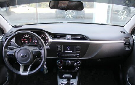 KIA Rio IV, 2021 год, 1 530 000 рублей, 11 фотография