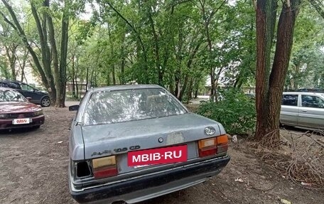 Audi 100, 1987 год, 100 000 рублей, 3 фотография