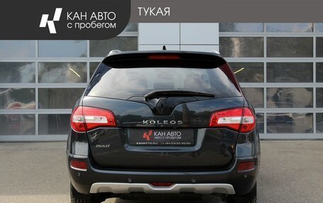 Renault Koleos I рестайлинг 2, 2013 год, 1 136 000 рублей, 4 фотография