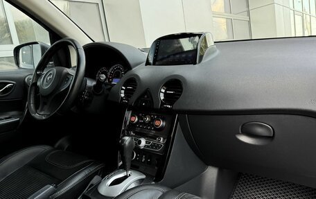 Renault Koleos I рестайлинг 2, 2013 год, 1 136 000 рублей, 6 фотография