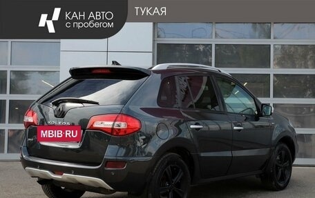 Renault Koleos I рестайлинг 2, 2013 год, 1 136 000 рублей, 2 фотография