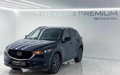 Mazda CX-5 II, 2018 год, 2 800 000 рублей, 5 фотография