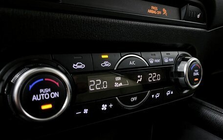 Mazda CX-5 II, 2018 год, 2 800 000 рублей, 15 фотография