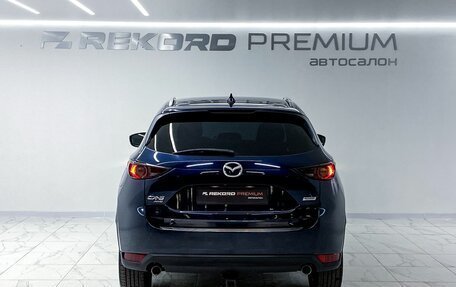 Mazda CX-5 II, 2018 год, 2 800 000 рублей, 25 фотография