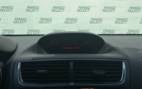 Opel Mokka I, 2013 год, 995 000 рублей, 16 фотография