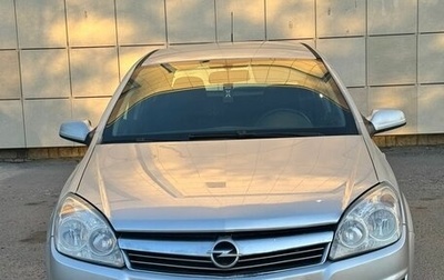 Opel Astra H, 2007 год, 475 000 рублей, 1 фотография