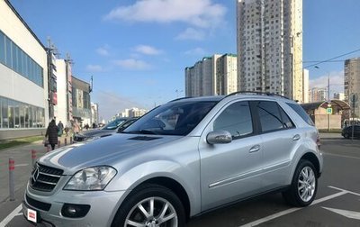 Mercedes-Benz M-Класс, 2007 год, 1 350 000 рублей, 1 фотография