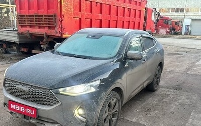 Haval F7x I, 2022 год, 1 310 721 рублей, 1 фотография