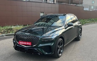 Genesis GV70, 2021 год, 7 300 000 рублей, 1 фотография