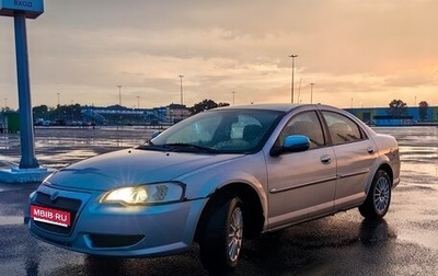 ГАЗ Volga Siber I, 2010 год, 250 000 рублей, 1 фотография