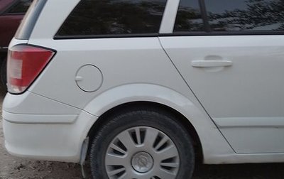 Opel Astra H, 2009 год, 520 000 рублей, 1 фотография