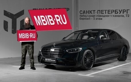 Mercedes-Benz S-Класс, 2022 год, 16 000 000 рублей, 1 фотография