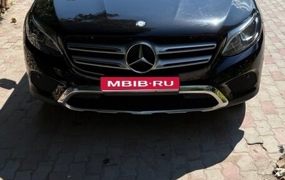 Mercedes-Benz GLC, 2015 год, 2 650 000 рублей, 1 фотография