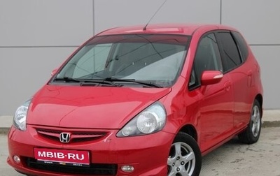 Honda Jazz I рестайлинг, 2008 год, 729 000 рублей, 1 фотография