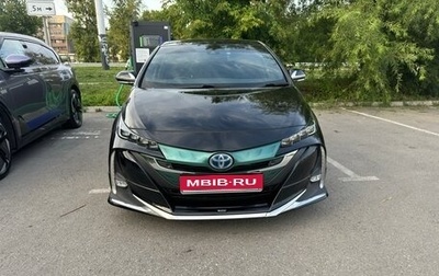 Toyota Prius IV XW50, 2017 год, 1 750 000 рублей, 1 фотография