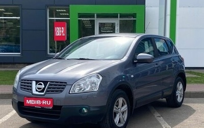 Nissan Qashqai, 2008 год, 999 000 рублей, 1 фотография