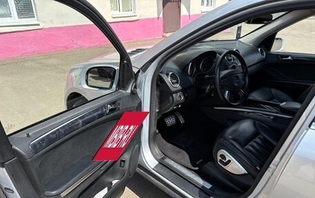 Mercedes-Benz M-Класс, 2007 год, 1 350 000 рублей, 4 фотография