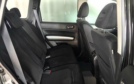 Nissan X-Trail, 2011 год, 1 150 000 рублей, 10 фотография