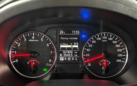 Nissan X-Trail, 2011 год, 1 150 000 рублей, 13 фотография