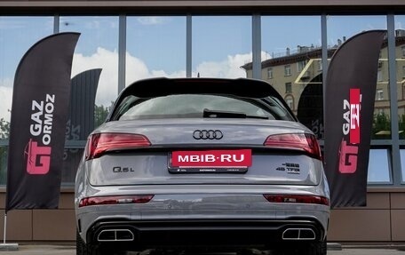 Audi Q5, 2025 год, 5 999 990 рублей, 6 фотография