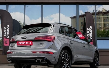 Audi Q5, 2025 год, 5 999 990 рублей, 7 фотография